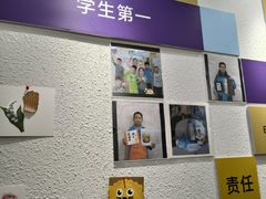 -缤纷鸟美术书法(建大校区)