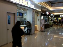 -CoCo都可(118广场店)