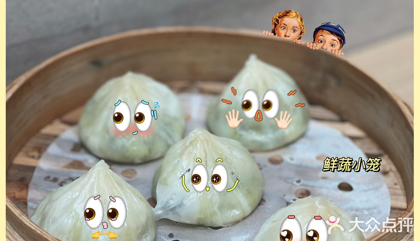 ✨拌粉之光 | 走进天天向上的南昌拌粉