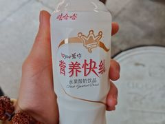 -渔小贰 稻田蛙·鱼火锅