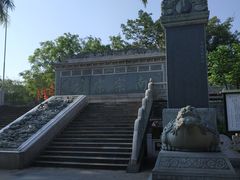 -海南文笔峰盘古文化旅游区