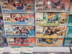 -AEON永旺(东方宝泰店)