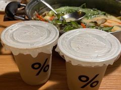 -派派茶客(金杏花园店)