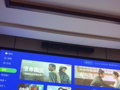 -唐宫足道·SPA·影院会馆(木渎店)