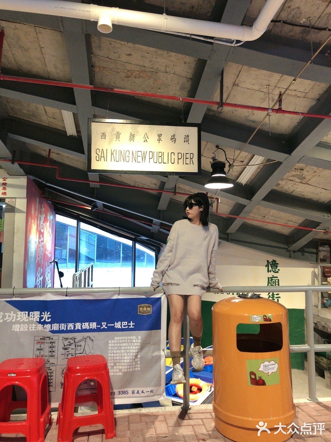 魔都探店之杭州港味餐馆吃饭拍照两不误