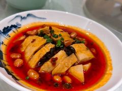 重庆口水鸡-宴会中心