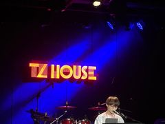 -TZ House音乐现场(茅台店)