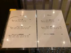 菜单-鮨一日本料理(大中华店)