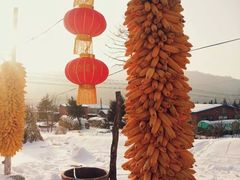 -雪谷