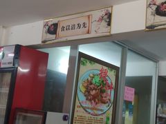-长远七记