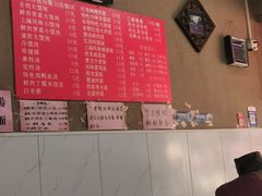 -上海特色小笼店(铁岭路90弄小区店)