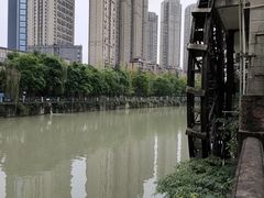 -成都市活水公园