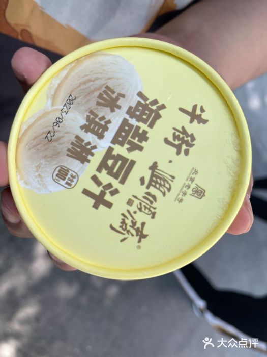 年记·兴顺斋 牛街清真熟食小吃店图片