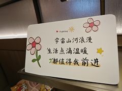 -海底捞火锅(凤凰广场店)