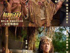 -深圳百老汇电影中心(IMAX万象天地店)