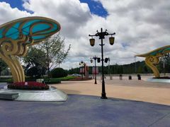 -七彩云南欢乐世界