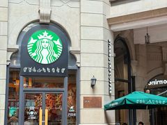 -星巴克(广州东方文德店)