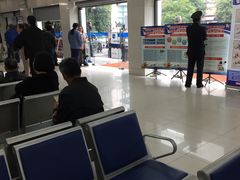 -上海市杨浦区房地产交易中心-停车场