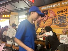 -阿亲家·韩式无限烤肉(春熙路店)