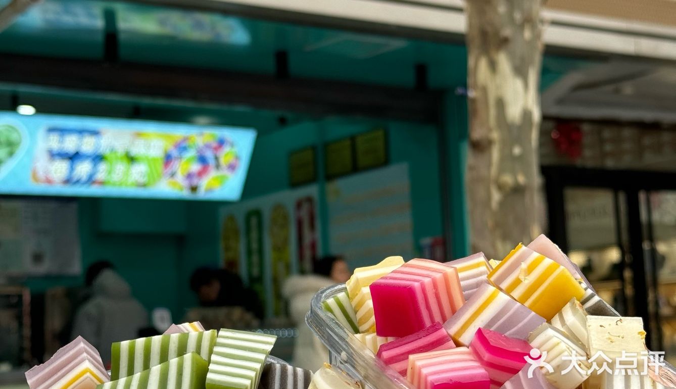 来茶南路过随便买了点…吃过的举手！