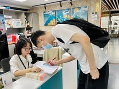 -帝京日语(春熙路旗舰校区)
