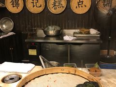 -锦记糕点铺