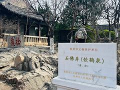 -云龙山