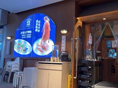 -味妙顺德厨房(绿地缤纷城店)