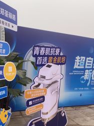 -郑荃丽格医疗美容