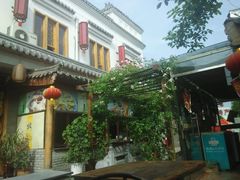android_upload_pic-大张烙馍村(三环南路旗舰店)