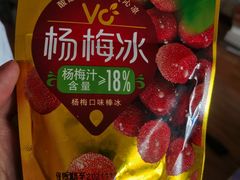 -全家便利店(东直门店)