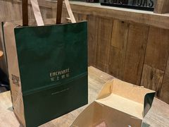 -安上烘焙 ENCHANTE(湖滨道购物中心店)