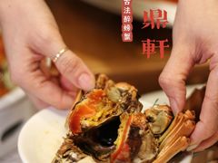 -卫鼎轩·曹公馆(鼓楼店)