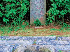 -草庵摩尼教遗址公园