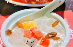 Coconut Fruit Ice Jelly