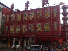 iphone_upload_pic-大舞台剧场