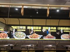 -嘎嘎鸭脑壳(蜀汉路店)