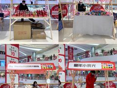 -长沙北辰三角洲大悦城
