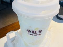 -卡旺卡(黄山黎阳in巷店)