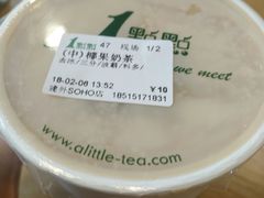 -1点点(银座和谐广场店)
