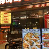 南澳岛生蚝，仅需28元一打！新鲜的生蚝口感醇厚