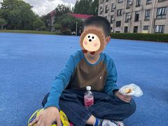 -上海财经大学(国定路校区)