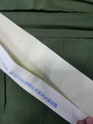 -南京医科大学友谊整形外科医院