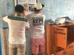 -业之峰装饰