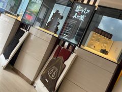 -天猫养车贴膜轻改·蓝电(优匹康桥东路店)