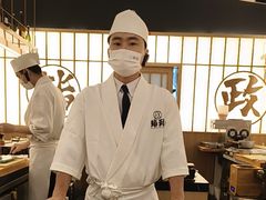 -鮨政· Omakase(福州万象城店)
