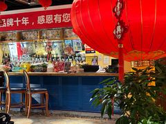 -俄士厨房(印象汇店)