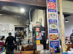 -陈记泸州酸菜豆花火锅(建设路店)