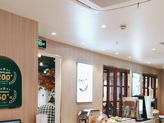 -豪享来(我格广场店)
