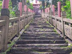 -金堂县云顶石城风景区